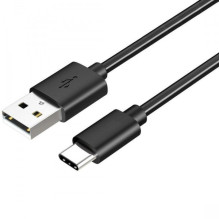 USB cable Samsung EP-DG970BBE Type-C 1.5m black