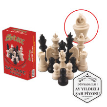 Star Tournament -sized plastic chess