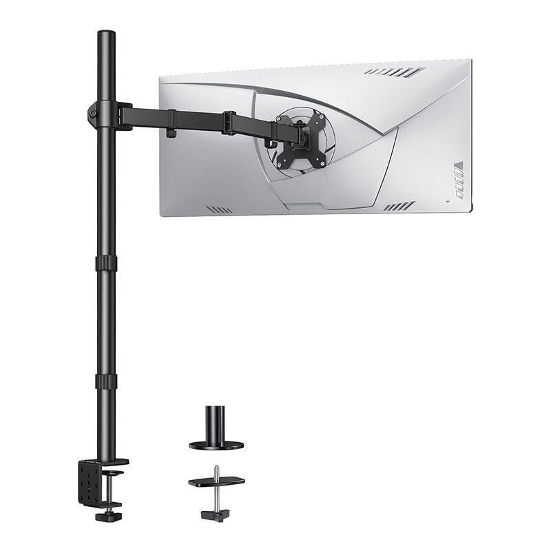 Huanuo Single 13-32&quot; Monitor Stand HNCM9