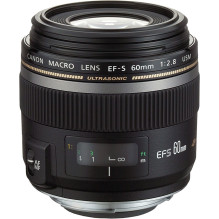 Canon EF-S 60mm f/ 2.8 Macro USM - Demonstration (expo) - White box