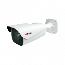 VSL ANPR2MZ, 2MP...