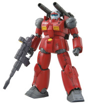 HG 1 / 144 RX-77-02 GUNCANNON (CUCURUZ DOAN'S ISLAND Ver.)