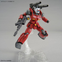 HG 1 / 144 RX-77-02 GUNCANNON (CUCURUZ DOAN'S ISLAND Ver.)