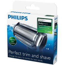 Philips Bodygroom keičiama folija TT2000 / 43 Vandeniui atspari pakaitinė folija skutimosi galvutė