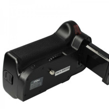 Battery grip for Nikon D5100