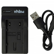 vhbw micro USB-Akku-Ladegerät passend für JVC BN-VF808, VF815, VF823