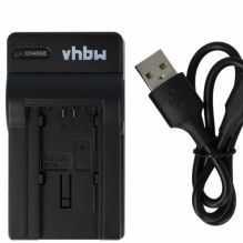 vhbw micro USB-Akku-Ladegerät passend für Canon BP-709, BP-718, BP-727