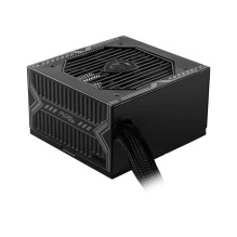 Power Supply, MSI, 750 Watts, Efficiency 80 PLUS BRONZE, PFC Active, MAGA750BNPCIE5