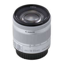 Canon EF-S 18-55mm f/ 4-5.6 IS STM (Silver) - In a white box (white box)