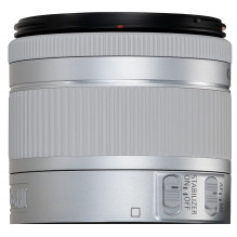 Canon EF-S 18-55mm f/ 4-5.6 IS STM (Silver) - In a white box (white box)