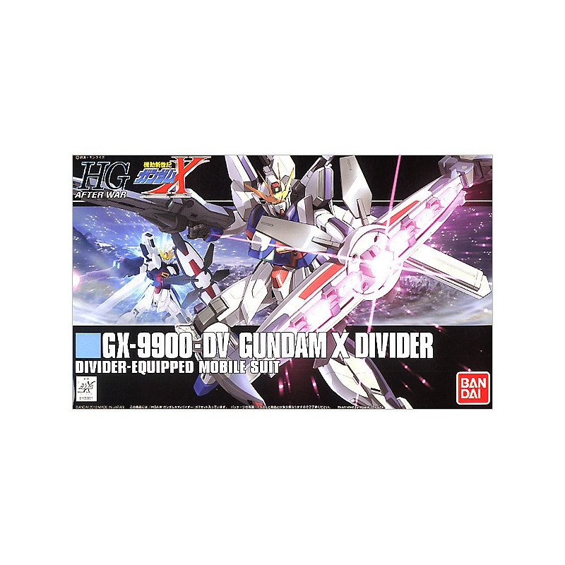 HGUC 1 / 144 GX-9900-DV GUNDAM X DIVIDER