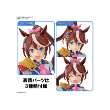 FIGURE RISE UMAMUSUME PRETTY DERBY TOKAI TEIO