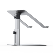 Baseus stand adjustable laptop stand silver (LUJS000012)