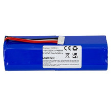 Battery for ECOVACS T8 Power, DX65, 14.8V, 5200mAh, Li-ion