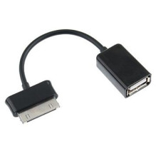 OTG USB adapteris - Galaxy Tab 10.1, 25cm