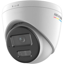 IP Camera - Hikvision...